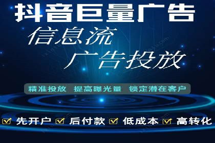百度竞价推广成功案例：快速提升品牌知名度